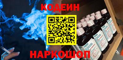 соль курить ск Гусиноозёрск
