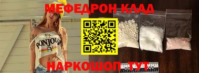 героин Гусев