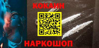 MDMA Гусь-Хрустальный