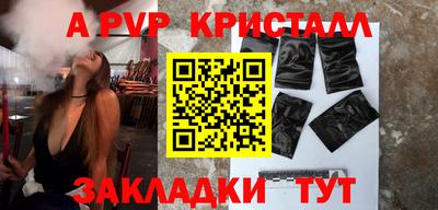 MDMA Гусь-Хрустальный