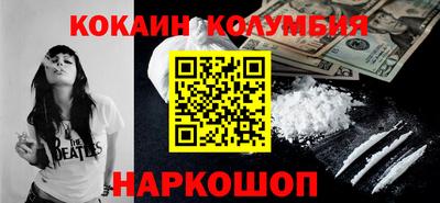 MDMA Гусь-Хрустальный