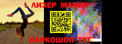 героин Гусев