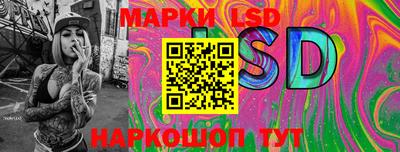 соль курить ск Гусиноозёрск