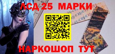 героин Гусев