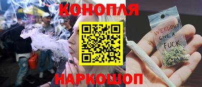 героин Гусев