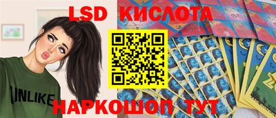 MDMA Гусь-Хрустальный