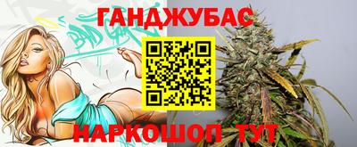 MDMA Гусь-Хрустальный