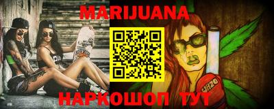 MDMA Гусь-Хрустальный
