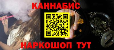 соль курить ск Гусиноозёрск