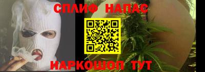 героин Гусев