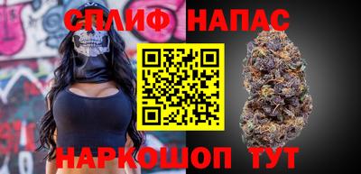 героин Камышлов