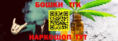 героин Гусев