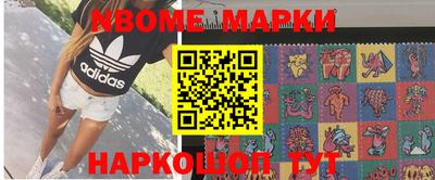 MDMA Гусь-Хрустальный