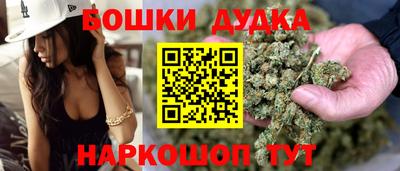 MDMA Гусь-Хрустальный