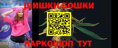 героин Гусев