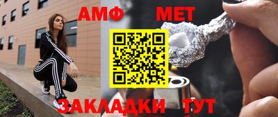 героин Гусев