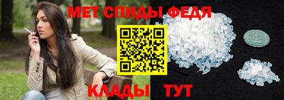 героин Гусев