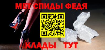 героин Гусев
