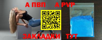 MDMA Гусь-Хрустальный