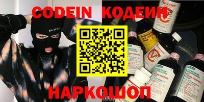 MDMA Гусь-Хрустальный