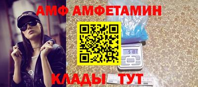 MDMA Гусь-Хрустальный