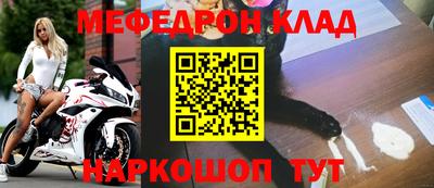 героин Гусев