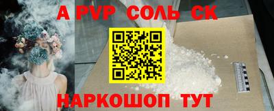 героин Гусев